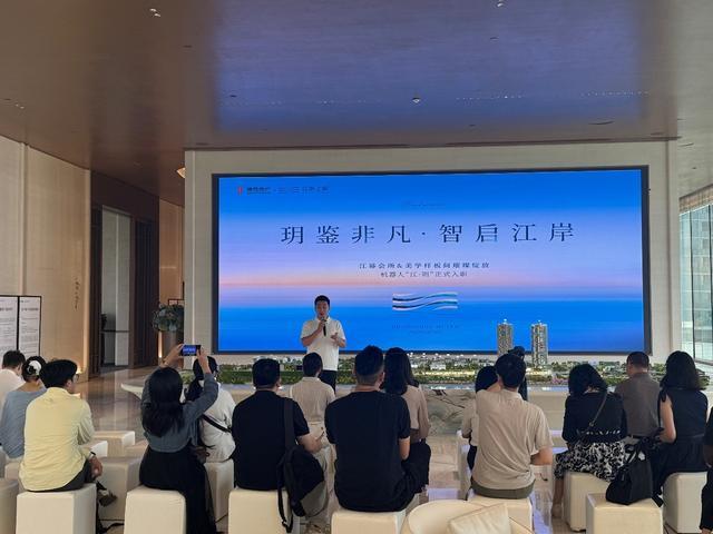  科技赋能人居：从AI导览透视未来居住形态的进化 房产家居