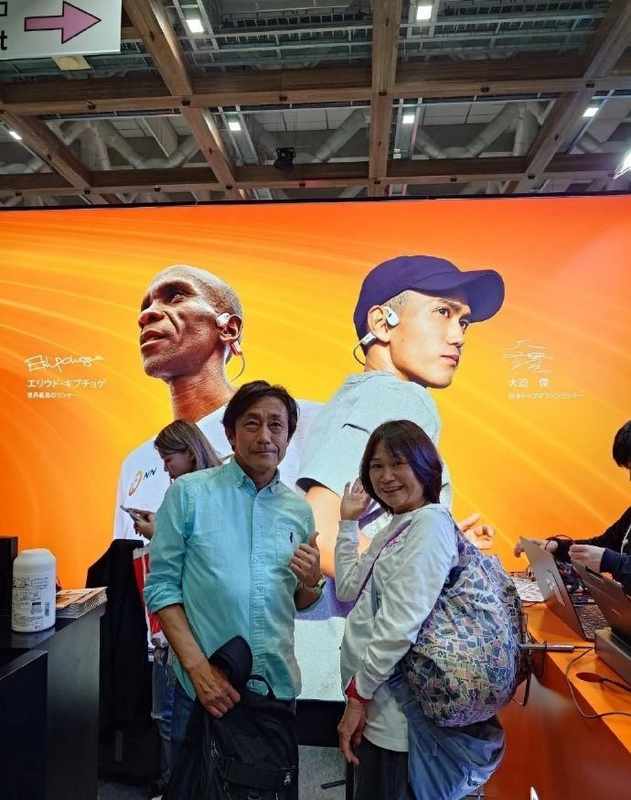 大迫杰中文祝贺丰配友:跑步无国界,恭喜您打破中国纪录! 新闻 大迫杰中文祝贺丰配友:跑步无国界,恭喜您打破中国纪录! 新闻