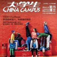  今日开通！2026考研初试成绩陆续公布，点击查询 新闻 今日开通！2026考研初试成绩陆续公布，点击查询 新闻