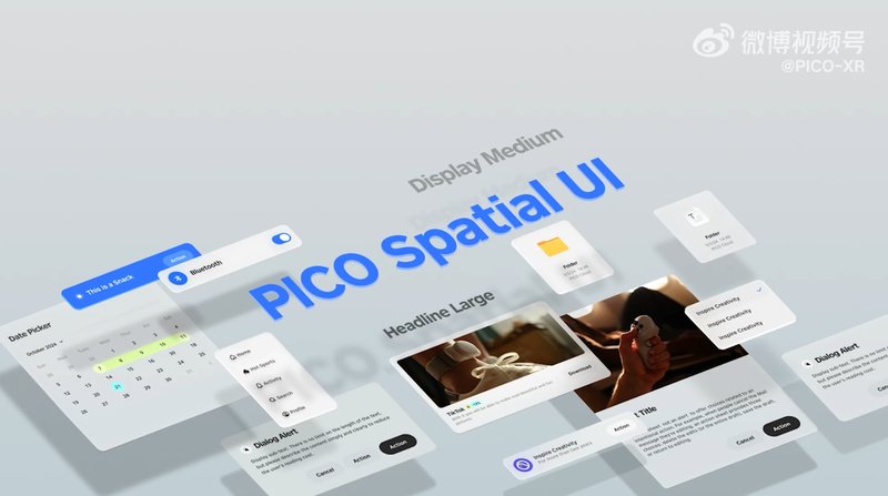 字节跳动 PICO OS 6 预告发布,今年还将推出全新 XR 旗舰产品“Project Swan” 新闻 字节跳动 PICO OS 6 预告发布,今年还将推出全新 XR 旗舰产品“Project Swan” 新闻