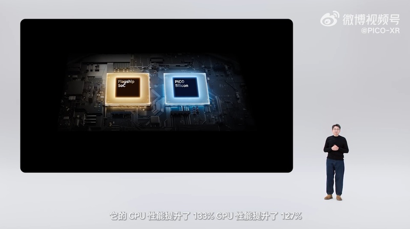 字节跳动 PICO OS 6 预告发布,今年还将推出全新 XR 旗舰产品“Project Swan” 新闻 字节跳动 PICO OS 6 预告发布,今年还将推出全新 XR 旗舰产品“Project Swan” 新闻