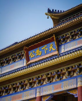 曹中铭:防止“忽悠式”再融资须有制度保障 新闻