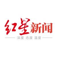  山东修高铁站挖出约5亿年前石海，专家称系寒武纪石灰岩，当地：已保护起来，正实地考察 新闻 山东修高铁站挖出约5亿年前石海，专家称系寒武纪石灰岩，当地：已保护起来，正实地考察 新闻
