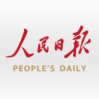 政府工作报告极简版来了!不到1000字 新闻 政府工作报告极简版来了!不到1000字 新闻