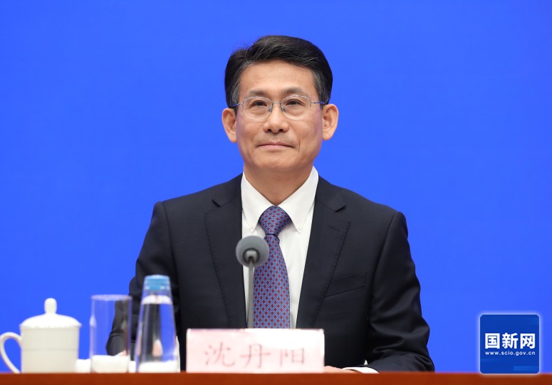  《政府工作报告》起草组负责人沈丹阳：这两个词在报告中出现了75次 新闻 《政府工作报告》起草组负责人沈丹阳：这两个词在报告中出现了75次 新闻