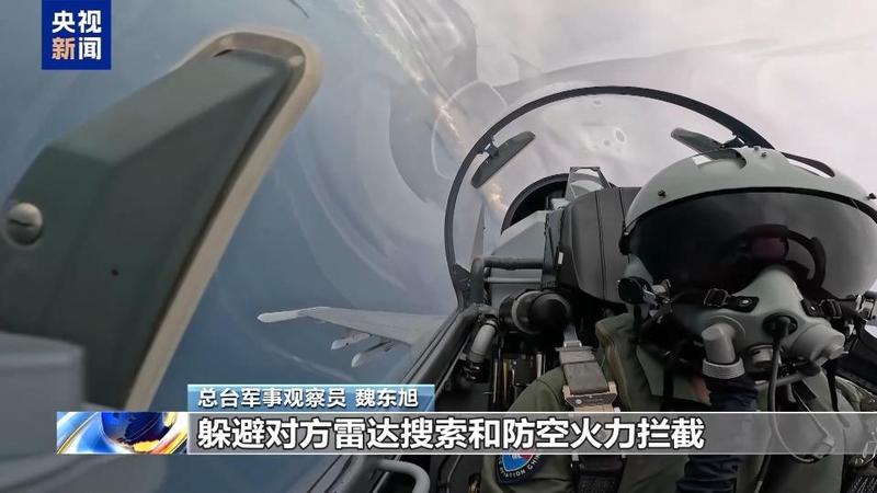 视频丨强强对抗→强强联手 东部战区多兵种“聚合”练兵 新闻 视频丨强强对抗→强强联手 东部战区多兵种“聚合”练兵 新闻