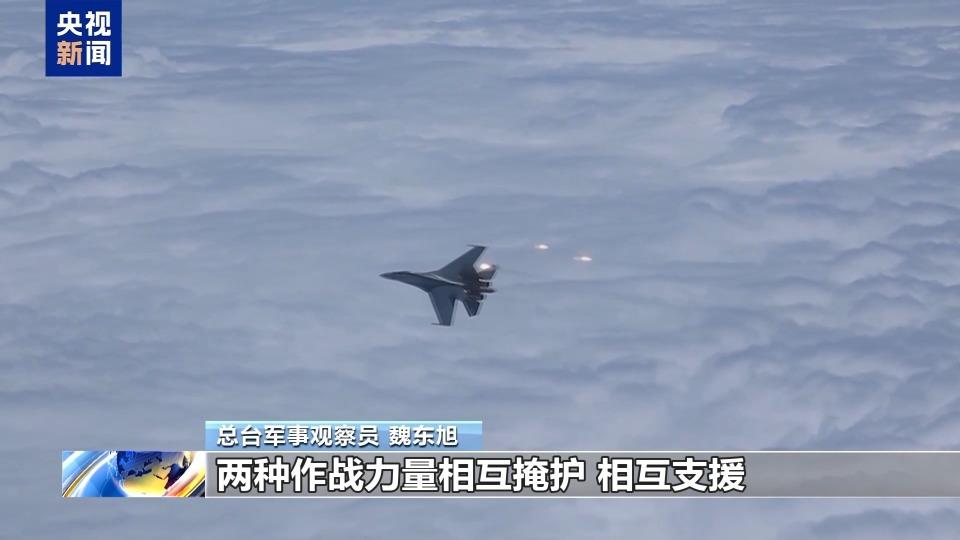 视频丨强强对抗→强强联手 东部战区多兵种“聚合”练兵 新闻 视频丨强强对抗→强强联手 东部战区多兵种“聚合”练兵 新闻