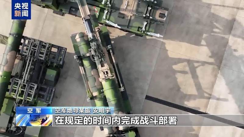 视频丨强强对抗→强强联手 东部战区多兵种“聚合”练兵 新闻 视频丨强强对抗→强强联手 东部战区多兵种“聚合”练兵 新闻