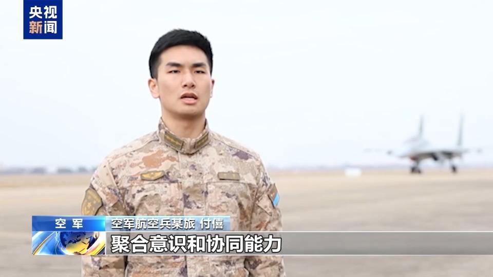 视频丨强强对抗→强强联手 东部战区多兵种“聚合”练兵 新闻 视频丨强强对抗→强强联手 东部战区多兵种“聚合”练兵 新闻