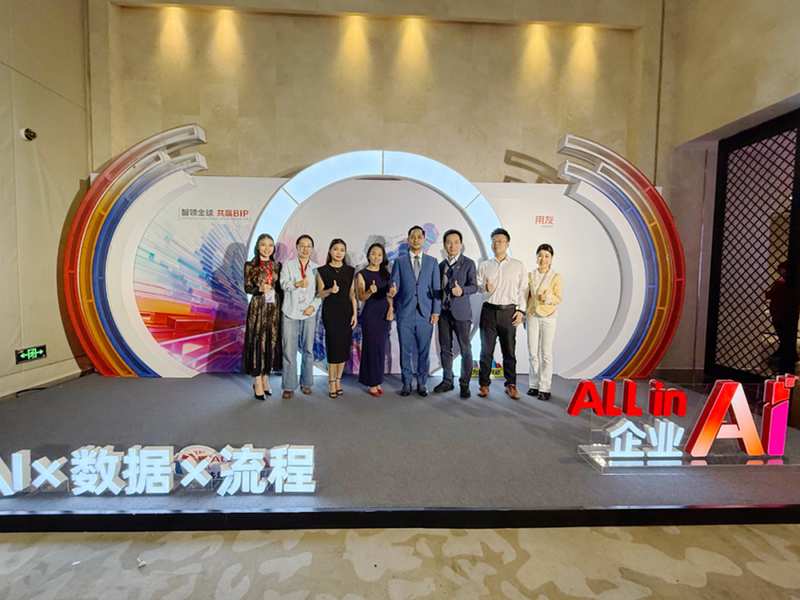  用友携手柬埔寨顶级咨询机构；Nexia PAC Cambodia签约开启数智新篇。 IT技术 用友携手柬埔寨顶级咨询机构；Nexia PAC Cambodia签约开启数智新篇。 IT技术 用友携手柬埔寨顶级咨询机构；Nexia PAC Cambodia签约开启数智新篇。 IT技术