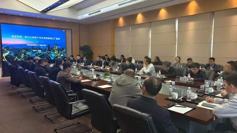  包头市政府考察团走进海康威视；领航智能工厂实践引关注。 IT技术 包头市政府考察团走进海康威视；领航智能工厂实践引关注。 IT技术