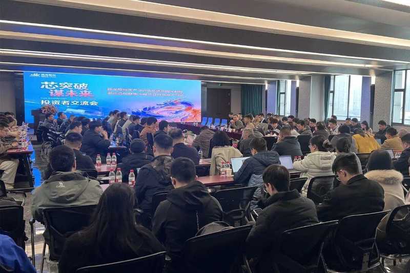 光刻胶与静电卡盘项目联手投产;鼎龙股份开启半导体新篇章。 股票财经 光刻胶与静电卡盘项目联手投产;鼎龙股份开启半导体新篇章。 股票财经