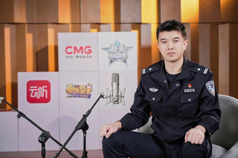  在祖国最南端，守好国门一线；一位缉私警察的坚守故事。 新闻 在祖国最南端，守好国门一线；一位缉私警察的坚守故事。 新闻