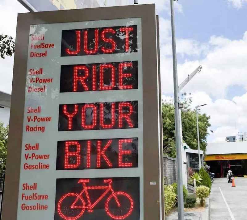  能源供应链的隐秘裂痕：全球油价波动背后的连锁反应 IT技术