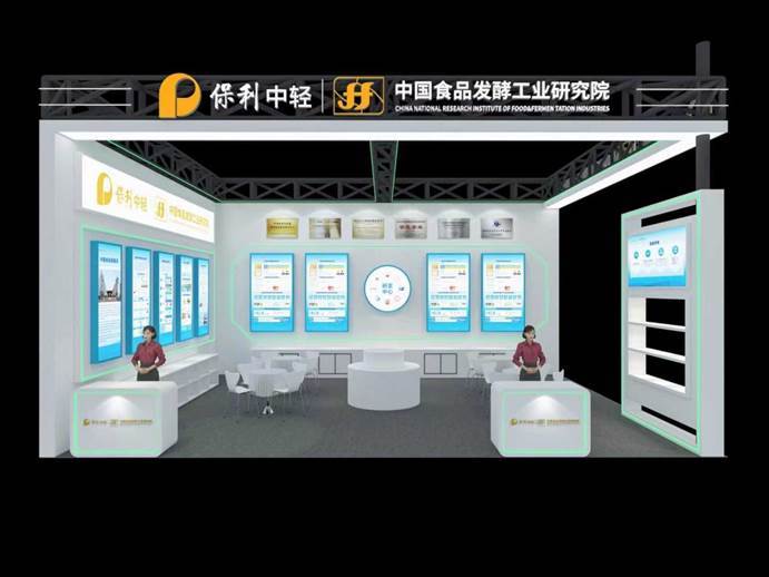 转型期的生存法则:解构健康食品产业的进化路径 IT技术