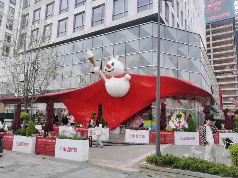  【生存博弈】生活成本与幸福感的逻辑闭环：郑州样本的实证分析 股票财经