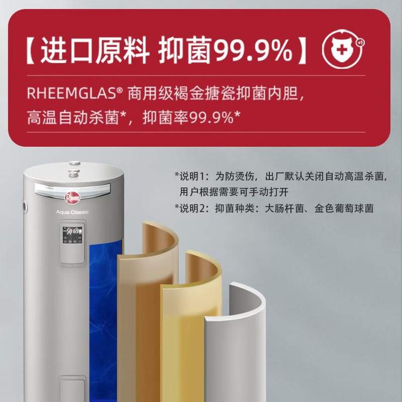 焦虑与沉淀:重构家庭安全用水的哲学逻辑 情感心理