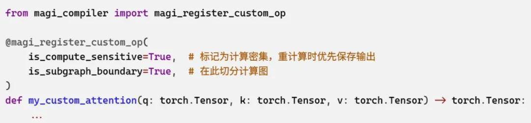  MagiCompiler深度解析：从torch.compile局部优化到全局调度的技术跨越 IT技术
