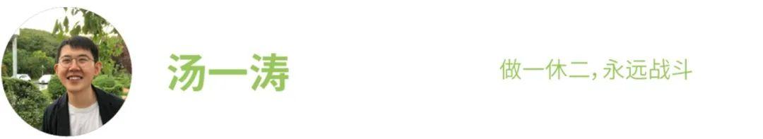  当AI开始说「我需要休息」：一个让科技圈沉默的代码泄露 新闻 当AI开始说「我需要休息」：一个让科技圈沉默的代码泄露 新闻