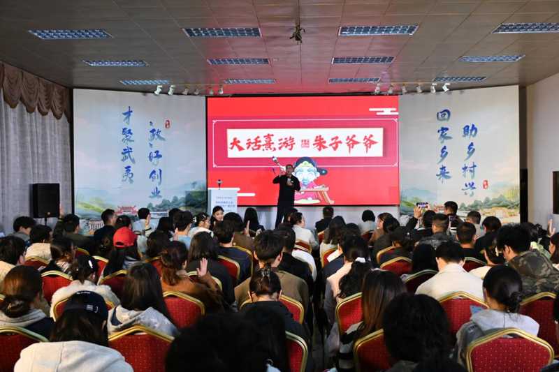  那些在乡野间播撒希望的年轻人，后来怎么样了？ 情感心理