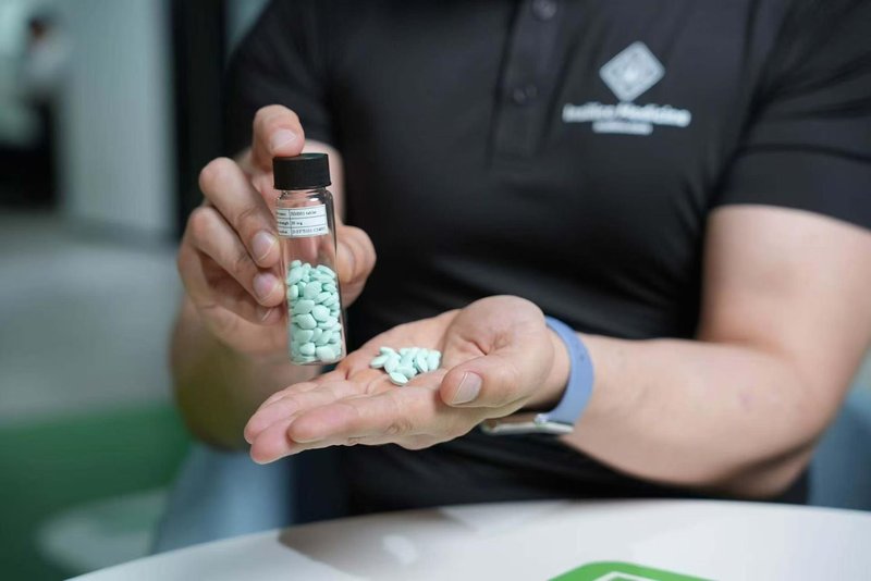  从工业经济到智能经济：制度创新的四维实践框架与演进路径 IT技术