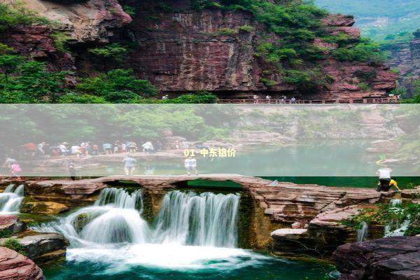 01-中东铝价 新闻